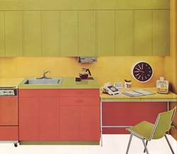 Interior Of Kitchens Of The 70S