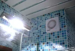Вентылятар у ванным пакоі фота