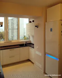 Refrigerator On The Loggia Design