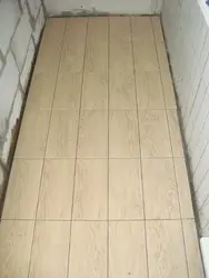 Photo Of Loggia Floor Tiles