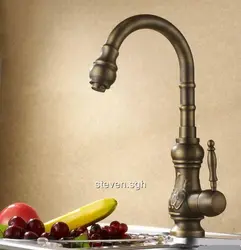 Kitchen faucet stone photo