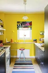 What color to paint a small kitchen photo