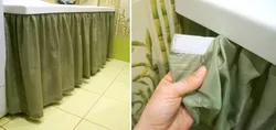 Bathroom Curtain Screen Photo