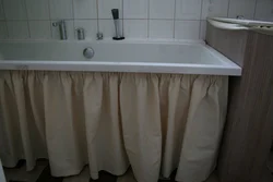 Bathroom curtain screen photo