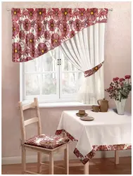 Curtains for the kitchen sizes photo