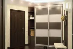 Hallway closet with 3 doors photo