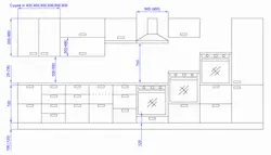 Kitchen height of upper cabinets photo