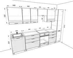 Kitchen Height Of Upper Cabinets Photo