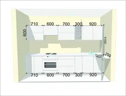 Kitchen height of upper cabinets photo