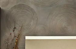 Kitchen design texture paint