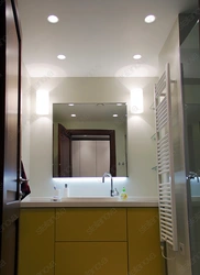 Photo of built-in lights in the bathroom