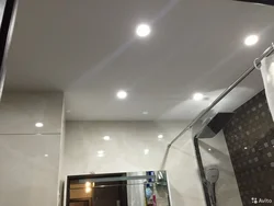 Photo of built-in lights in the bathroom