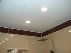 Photo of matte stretch ceiling in the bathroom