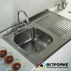 Lavabo bilan oshxona 60 sm fotosurat