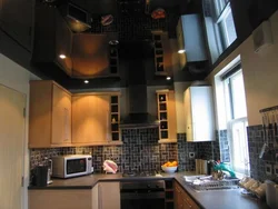 Brown Ceilings In The Kitchen Photo