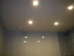 Как Расположить Светильники На Потолке В Ванной Фото