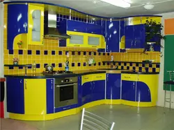 My blue and yellow kitchen photo