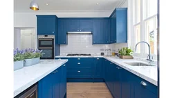 Kitchen design with blue cabinets