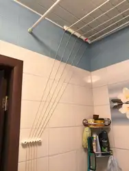 Ceiling-mounted bath dryer photo