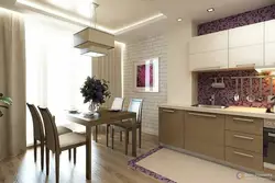 Kitchen Design With Wallpaper In Light Colors Photo