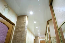 Натяжные потолки в длинном коридоре квартиры фото