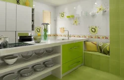 Kitchen With Yellow Tiles Interior