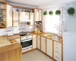 Interior Of Small Rooms Kitchen