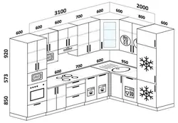 Dimensions of the kitchen set for the corner kitchen photo