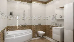 Belarusian Bath Tiles Photo