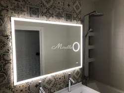 Bathroom mirrors with lighting photo