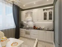 Modern classic kitchen design white