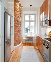 Small walk-through kitchen design