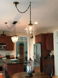 Floor lamp in the kitchen in the interior