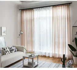 Curtains for a white living room photo