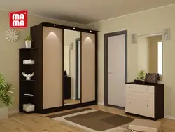 Wardrobe And Chest Of Drawers In The Hallway Photo