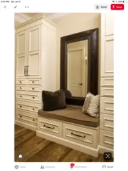 Wardrobe and chest of drawers in the hallway photo