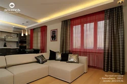 Curtain Design For Combined Living Room