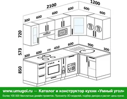 Corner kitchen with dishwasher design