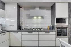 Kitchen Gray With White Gloss Photo