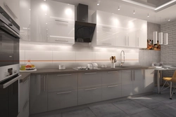 Kitchen Gray With White Gloss Photo