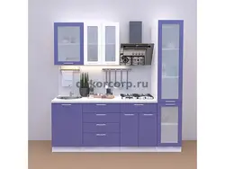 Small kitchen 2 meters straight design
