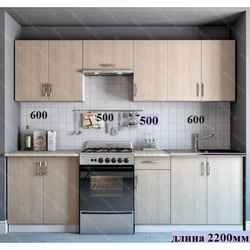 Small kitchen 2 meters straight design