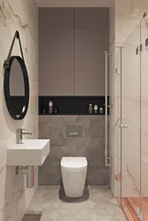 Toilet with installation in the bathroom photo