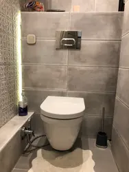 Toilet With Installation In The Bathroom Photo