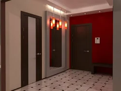 Combination Of Doors In The Hallway Photo