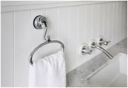 Photo Of Towel Holders For The Bathroom