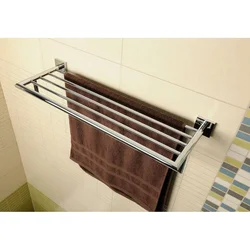 Photo of towel holders for the bathroom