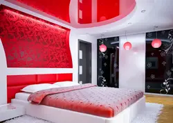 Ceiling Design In A White Bedroom Photo