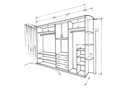 Built-In Wardrobes In The Hallway, Diagrams, Drawings, Photos