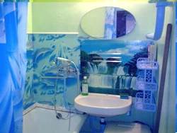 Bathroom Walls With Self-Adhesive Film Photo
